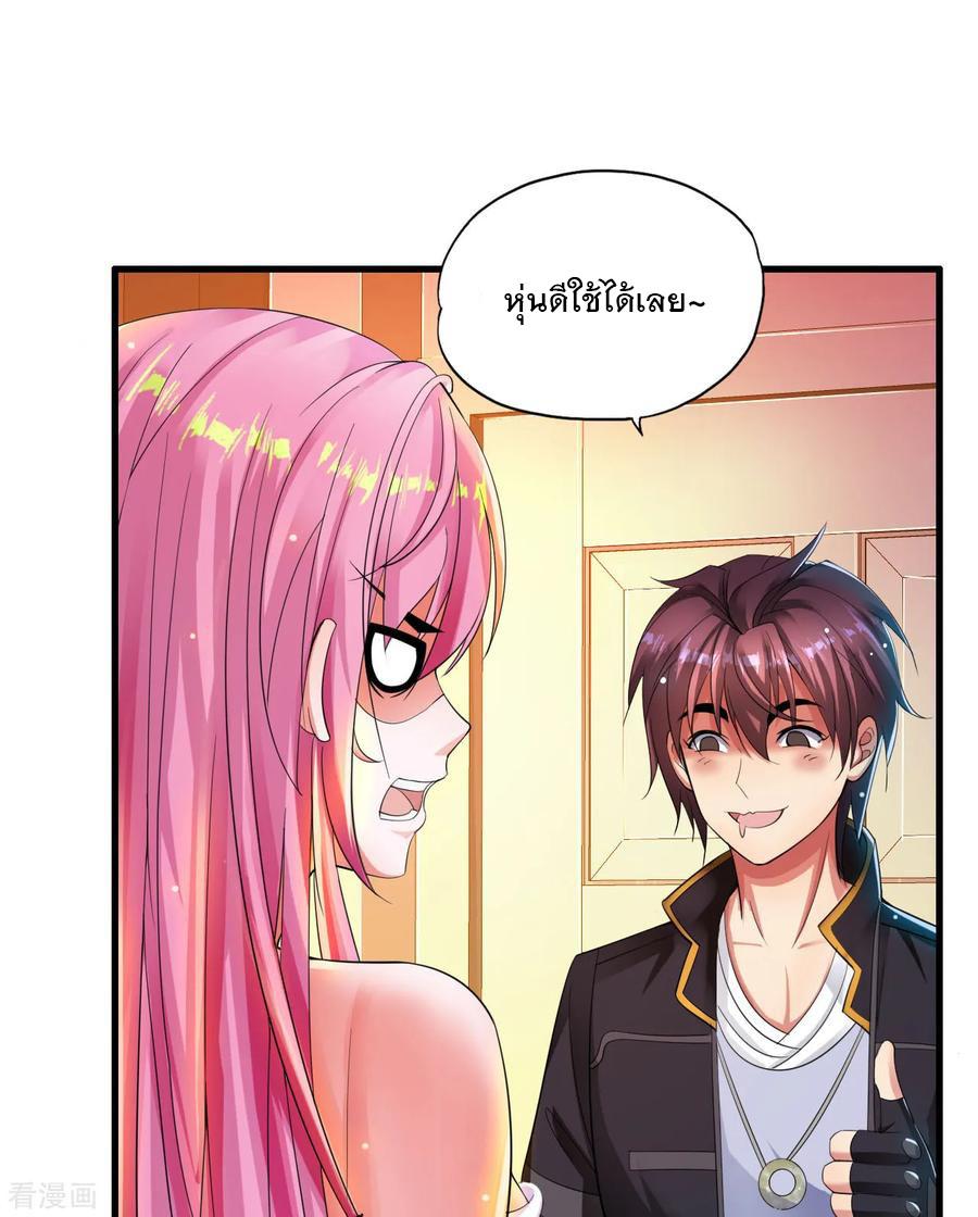 Manga-lc-com อ่านมังงะ อ่านการ์ตูน ออนไลน์ ฟรี Medical Crazy Soldier ตอนที่ 1 2 3 4 5 6 7 8 9 10 11 12 13 14 ฟรี ไม่มีโฆษณา Manga-lc - อ่าน มังงะ อ่าน การ์ตูน ออนไลน์ อ่านมังงะ ฟรี