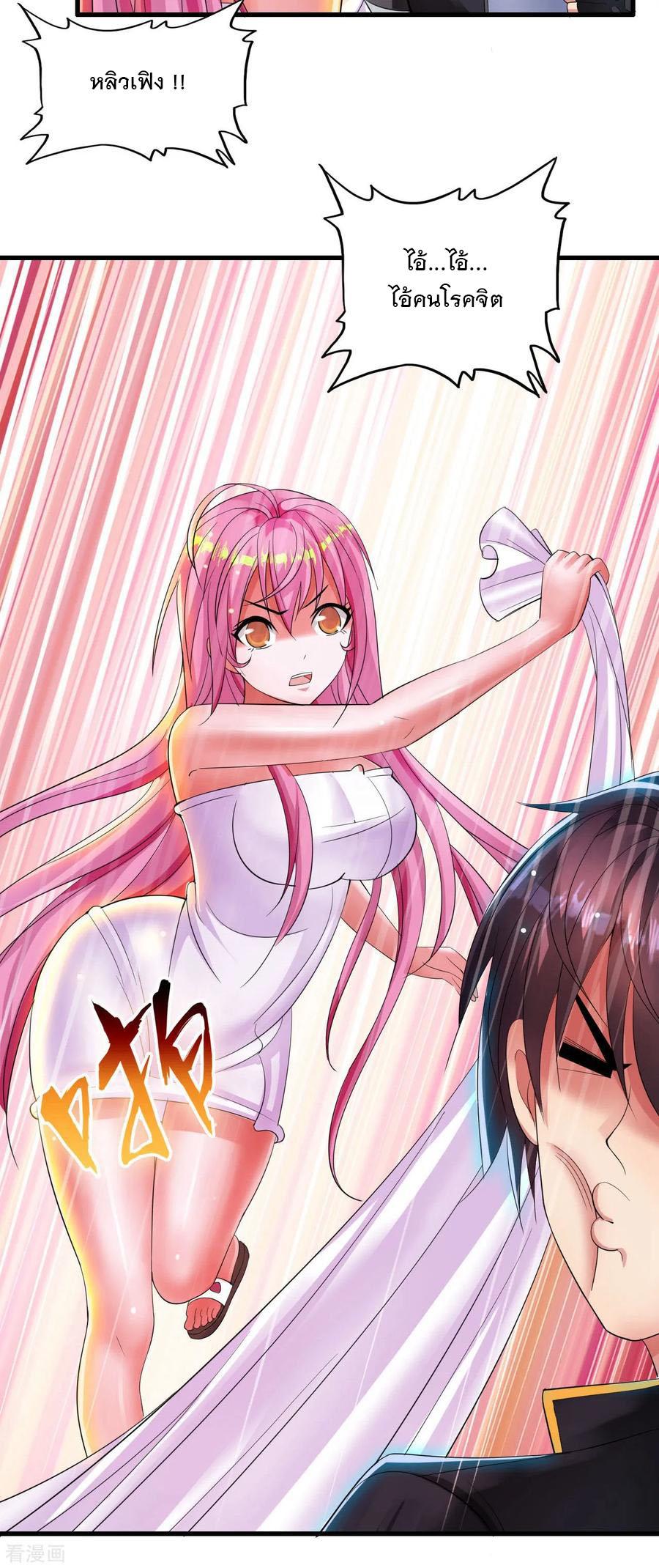 Manga-lc-com อ่านมังงะ อ่านการ์ตูน ออนไลน์ ฟรี Medical Crazy Soldier ตอนที่ 1 2 3 4 5 6 7 8 9 10 11 12 13 14 ฟรี ไม่มีโฆษณา Manga-lc - อ่าน มังงะ อ่าน การ์ตูน ออนไลน์ อ่านมังงะ ฟรี