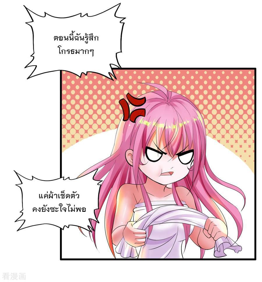 Manga-lc-com อ่านมังงะ อ่านการ์ตูน ออนไลน์ ฟรี Medical Crazy Soldier ตอนที่ 1 2 3 4 5 6 7 8 9 10 11 12 13 14 ฟรี ไม่มีโฆษณา Manga-lc - อ่าน มังงะ อ่าน การ์ตูน ออนไลน์ อ่านมังงะ ฟรี