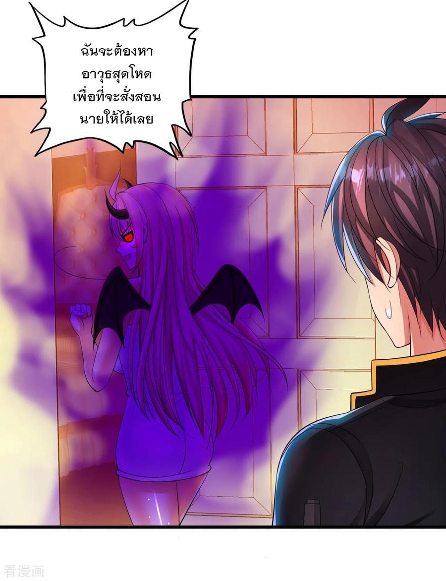 Manga-lc-com อ่านมังงะ อ่านการ์ตูน ออนไลน์ ฟรี Medical Crazy Soldier ตอนที่ 1 2 3 4 5 6 7 8 9 10 11 12 13 14 ฟรี ไม่มีโฆษณา Manga-lc - อ่าน มังงะ อ่าน การ์ตูน ออนไลน์ อ่านมังงะ ฟรี