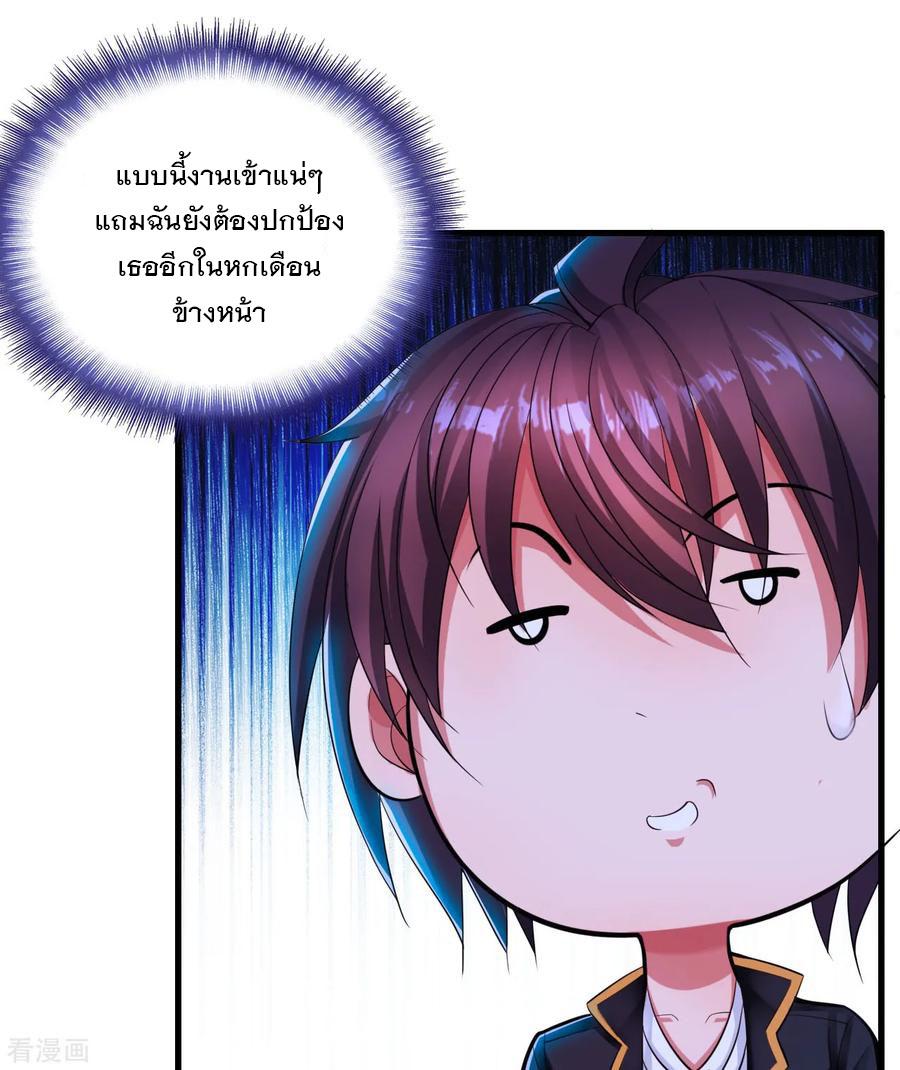 Manga-lc-com อ่านมังงะ อ่านการ์ตูน ออนไลน์ ฟรี Medical Crazy Soldier ตอนที่ 1 2 3 4 5 6 7 8 9 10 11 12 13 14 ฟรี ไม่มีโฆษณา Manga-lc - อ่าน มังงะ อ่าน การ์ตูน ออนไลน์ อ่านมังงะ ฟรี