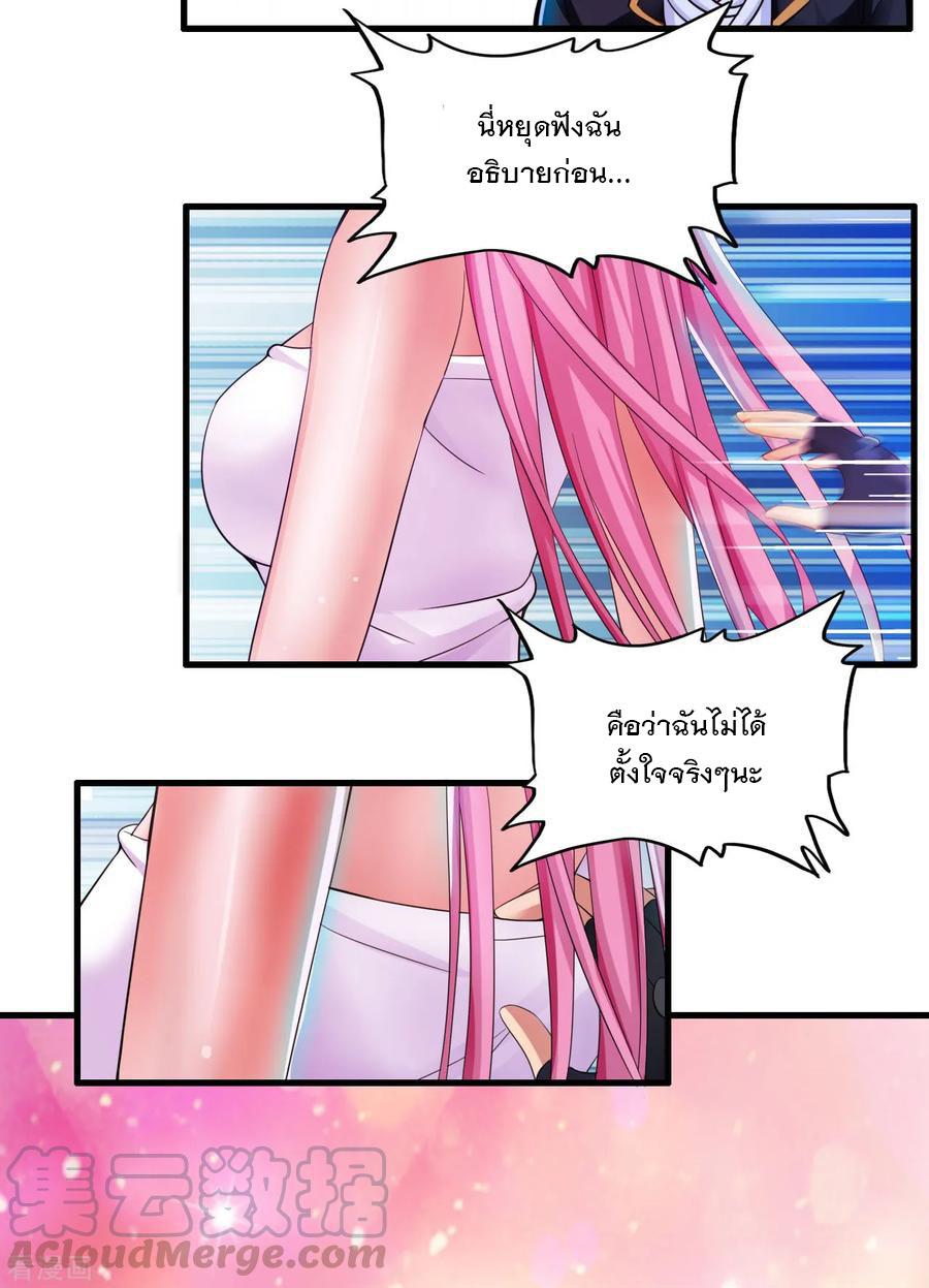 Manga-lc-com อ่านมังงะ อ่านการ์ตูน ออนไลน์ ฟรี Medical Crazy Soldier ตอนที่ 1 2 3 4 5 6 7 8 9 10 11 12 13 14 ฟรี ไม่มีโฆษณา Manga-lc - อ่าน มังงะ อ่าน การ์ตูน ออนไลน์ อ่านมังงะ ฟรี