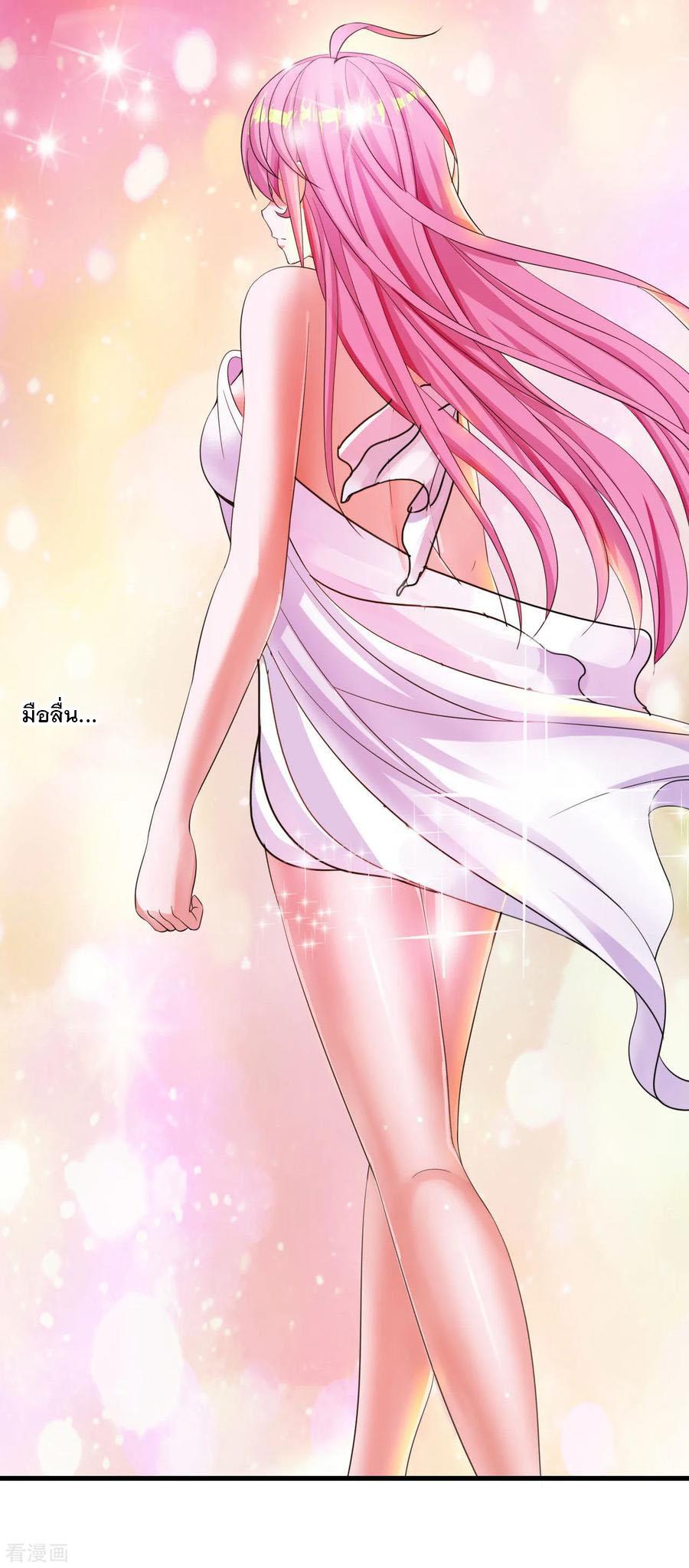 Manga-lc-com อ่านมังงะ อ่านการ์ตูน ออนไลน์ ฟรี Medical Crazy Soldier ตอนที่ 1 2 3 4 5 6 7 8 9 10 11 12 13 14 ฟรี ไม่มีโฆษณา Manga-lc - อ่าน มังงะ อ่าน การ์ตูน ออนไลน์ อ่านมังงะ ฟรี