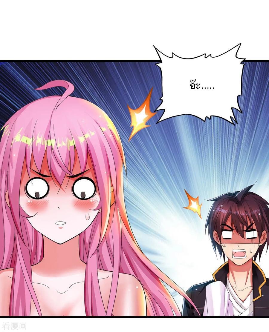 Manga-lc-com อ่านมังงะ อ่านการ์ตูน ออนไลน์ ฟรี Medical Crazy Soldier ตอนที่ 1 2 3 4 5 6 7 8 9 10 11 12 13 14 ฟรี ไม่มีโฆษณา Manga-lc - อ่าน มังงะ อ่าน การ์ตูน ออนไลน์ อ่านมังงะ ฟรี