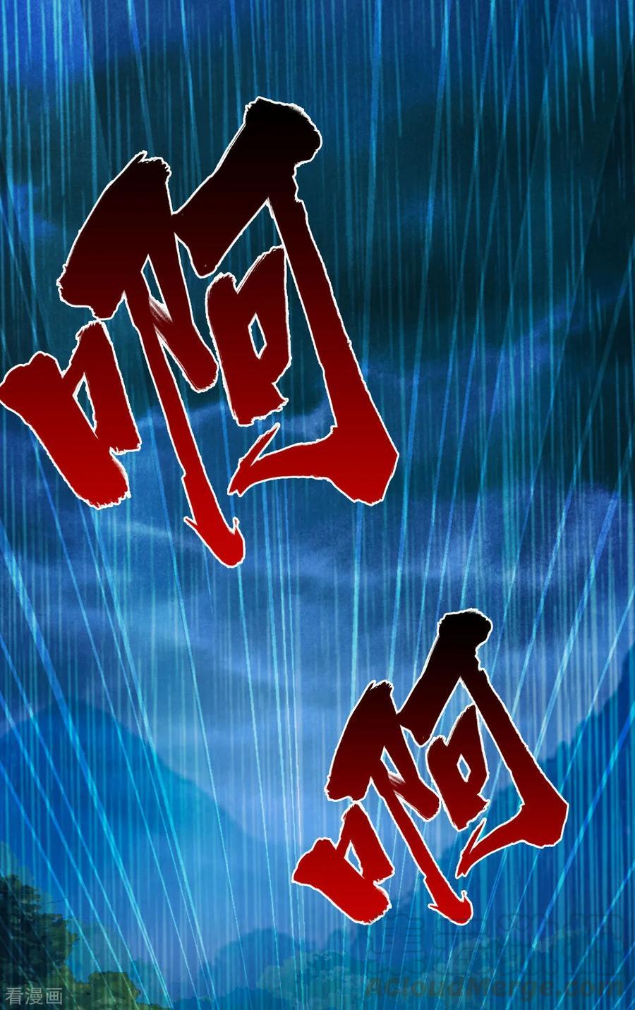 Manga-lc-com อ่านมังงะ อ่านการ์ตูน ออนไลน์ ฟรี Medical Crazy Soldier ตอนที่ 1 2 3 4 5 6 7 8 9 10 11 12 13 14 ฟรี ไม่มีโฆษณา Manga-lc - อ่าน มังงะ อ่าน การ์ตูน ออนไลน์ อ่านมังงะ ฟรี