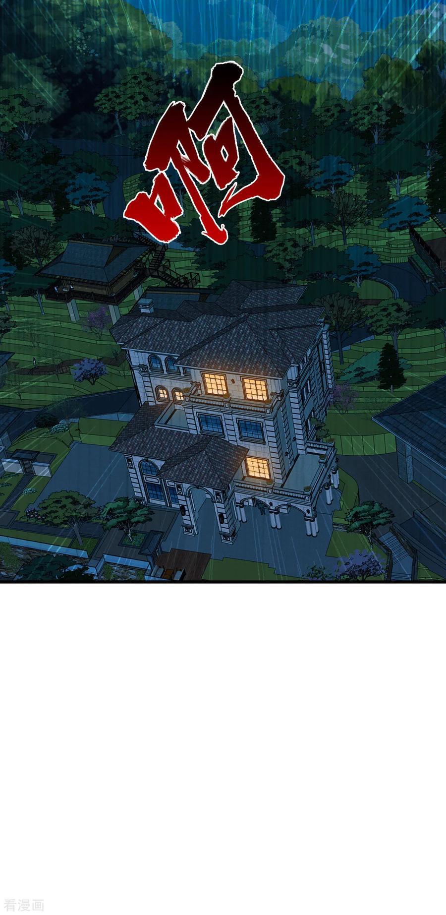 Manga-lc-com อ่านมังงะ อ่านการ์ตูน ออนไลน์ ฟรี Medical Crazy Soldier ตอนที่ 1 2 3 4 5 6 7 8 9 10 11 12 13 14 ฟรี ไม่มีโฆษณา Manga-lc - อ่าน มังงะ อ่าน การ์ตูน ออนไลน์ อ่านมังงะ ฟรี