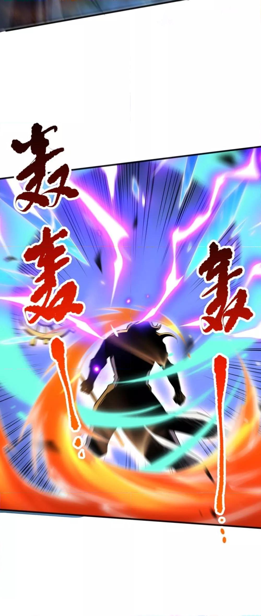 Manga-lc-com อ่านมังงะ อ่านการ์ตูน ออนไลน์ ฟรี NecromancerKin ตอนที่ 1 2 3 4 5 6 7 8 9 10 11 12 13 14 ฟรี ไม่มีโฆษณา Manga-lc - อ่าน มังงะ อ่าน การ์ตูน ออนไลน์ อ่านมังงะ ฟรี