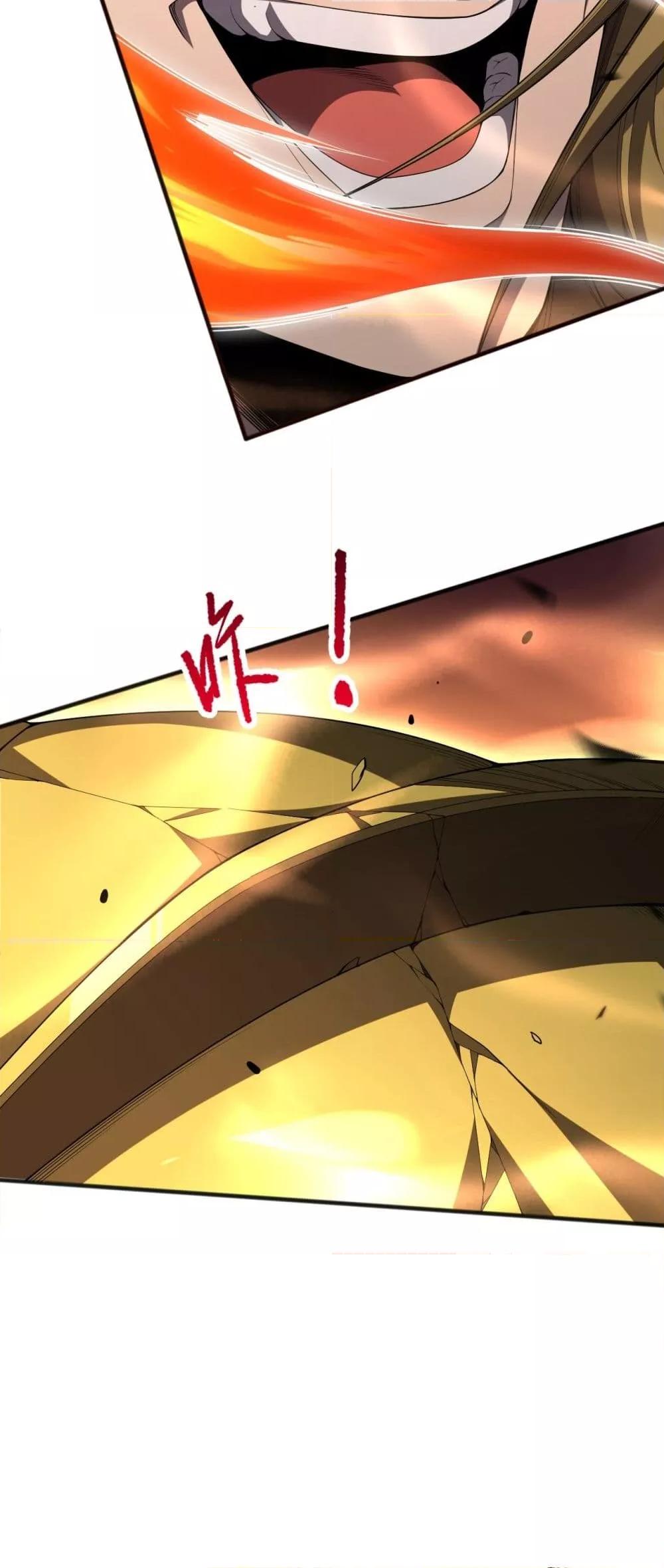 Manga-lc-com อ่านมังงะ อ่านการ์ตูน ออนไลน์ ฟรี NecromancerKin ตอนที่ 1 2 3 4 5 6 7 8 9 10 11 12 13 14 ฟรี ไม่มีโฆษณา Manga-lc - อ่าน มังงะ อ่าน การ์ตูน ออนไลน์ อ่านมังงะ ฟรี