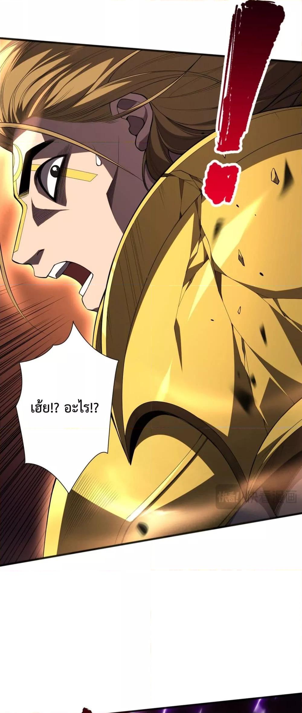 Manga-lc-com อ่านมังงะ อ่านการ์ตูน ออนไลน์ ฟรี NecromancerKin ตอนที่ 1 2 3 4 5 6 7 8 9 10 11 12 13 14 ฟรี ไม่มีโฆษณา Manga-lc - อ่าน มังงะ อ่าน การ์ตูน ออนไลน์ อ่านมังงะ ฟรี