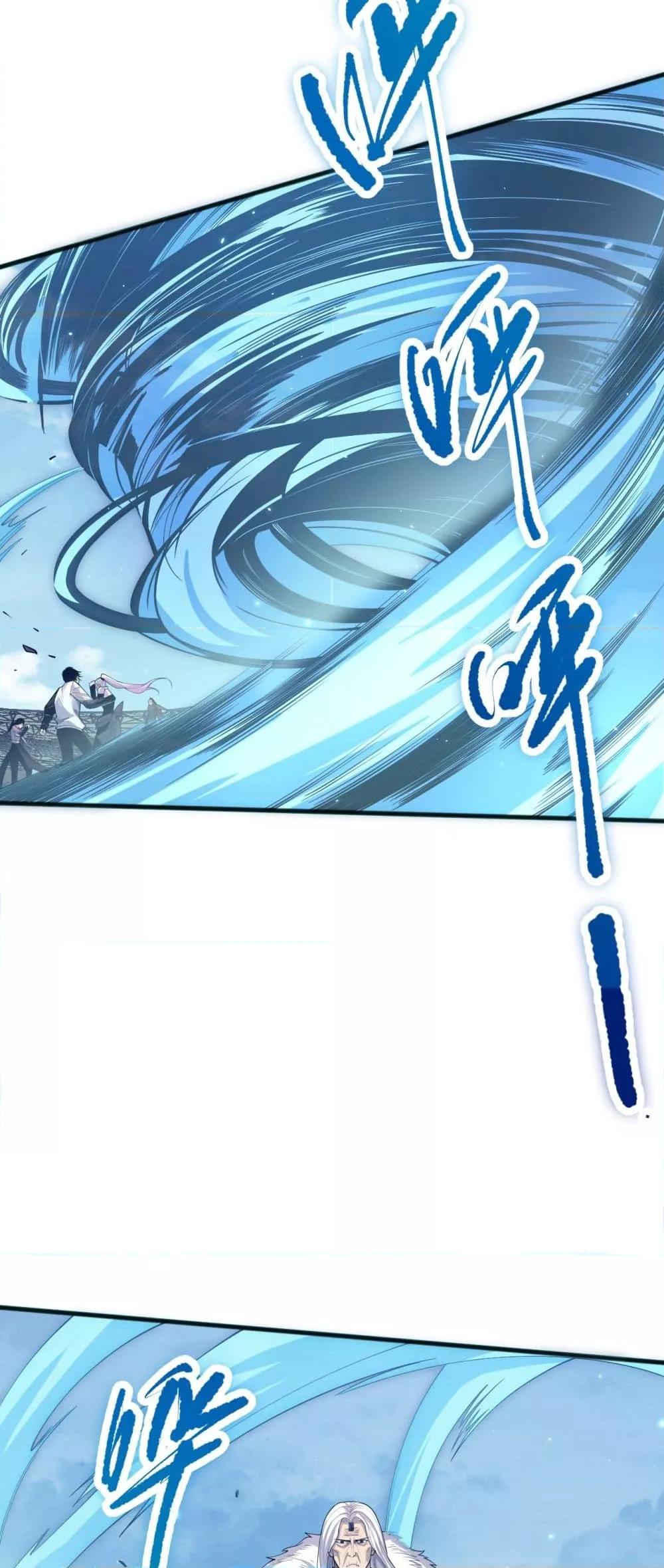 Manga-lc-com อ่านมังงะ อ่านการ์ตูน ออนไลน์ ฟรี NecromancerKin ตอนที่ 1 2 3 4 5 6 7 8 9 10 11 12 13 14 ฟรี ไม่มีโฆษณา Manga-lc - อ่าน มังงะ อ่าน การ์ตูน ออนไลน์ อ่านมังงะ ฟรี