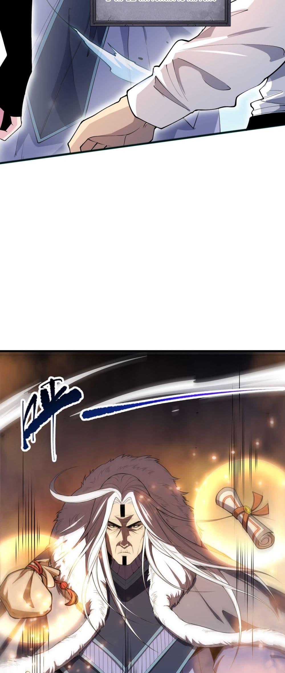 Manga-lc-com อ่านมังงะ อ่านการ์ตูน ออนไลน์ ฟรี NecromancerKin ตอนที่ 1 2 3 4 5 6 7 8 9 10 11 12 13 14 ฟรี ไม่มีโฆษณา Manga-lc - อ่าน มังงะ อ่าน การ์ตูน ออนไลน์ อ่านมังงะ ฟรี