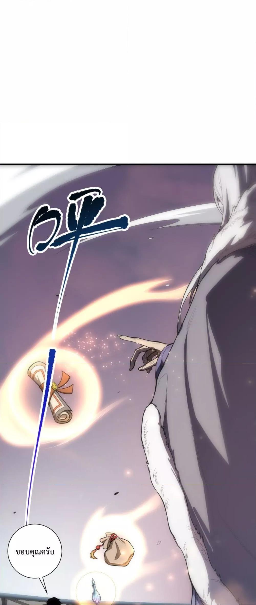 Manga-lc-com อ่านมังงะ อ่านการ์ตูน ออนไลน์ ฟรี NecromancerKin ตอนที่ 1 2 3 4 5 6 7 8 9 10 11 12 13 14 ฟรี ไม่มีโฆษณา Manga-lc - อ่าน มังงะ อ่าน การ์ตูน ออนไลน์ อ่านมังงะ ฟรี