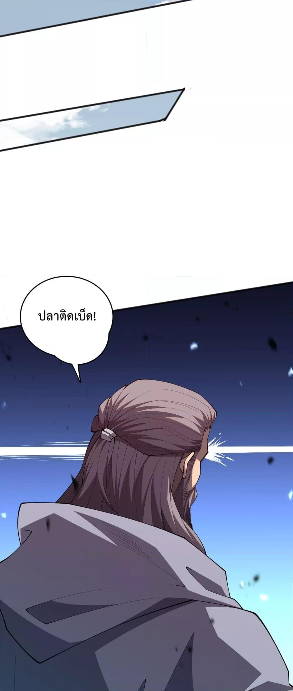 Manga-lc-com อ่านมังงะ อ่านการ์ตูน ออนไลน์ ฟรี NecromancerKin ตอนที่ 1 2 3 4 5 6 7 8 9 10 11 12 13 14 ฟรี ไม่มีโฆษณา Manga-lc - อ่าน มังงะ อ่าน การ์ตูน ออนไลน์ อ่านมังงะ ฟรี