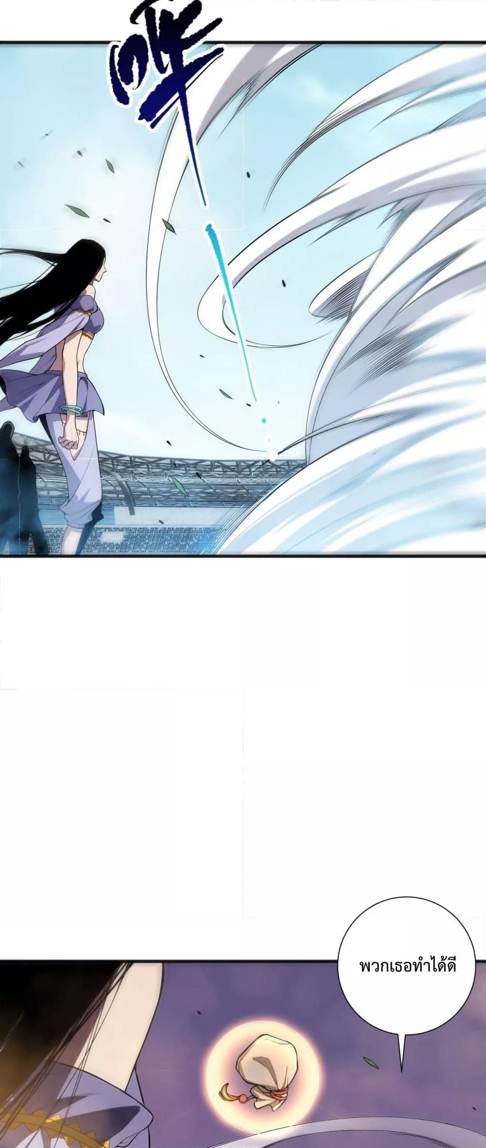 Manga-lc-com อ่านมังงะ อ่านการ์ตูน ออนไลน์ ฟรี NecromancerKin ตอนที่ 1 2 3 4 5 6 7 8 9 10 11 12 13 14 ฟรี ไม่มีโฆษณา Manga-lc - อ่าน มังงะ อ่าน การ์ตูน ออนไลน์ อ่านมังงะ ฟรี