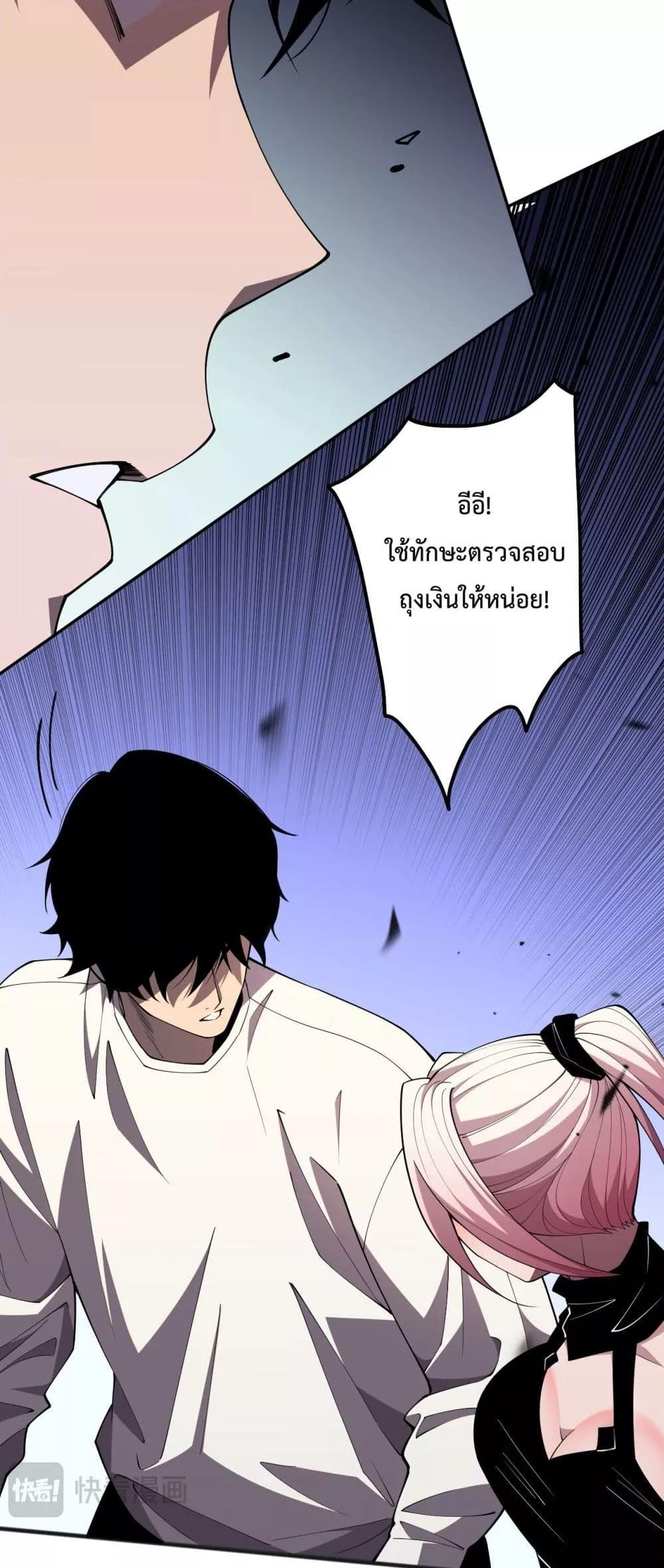 Manga-lc-com อ่านมังงะ อ่านการ์ตูน ออนไลน์ ฟรี NecromancerKin ตอนที่ 1 2 3 4 5 6 7 8 9 10 11 12 13 14 ฟรี ไม่มีโฆษณา Manga-lc - อ่าน มังงะ อ่าน การ์ตูน ออนไลน์ อ่านมังงะ ฟรี