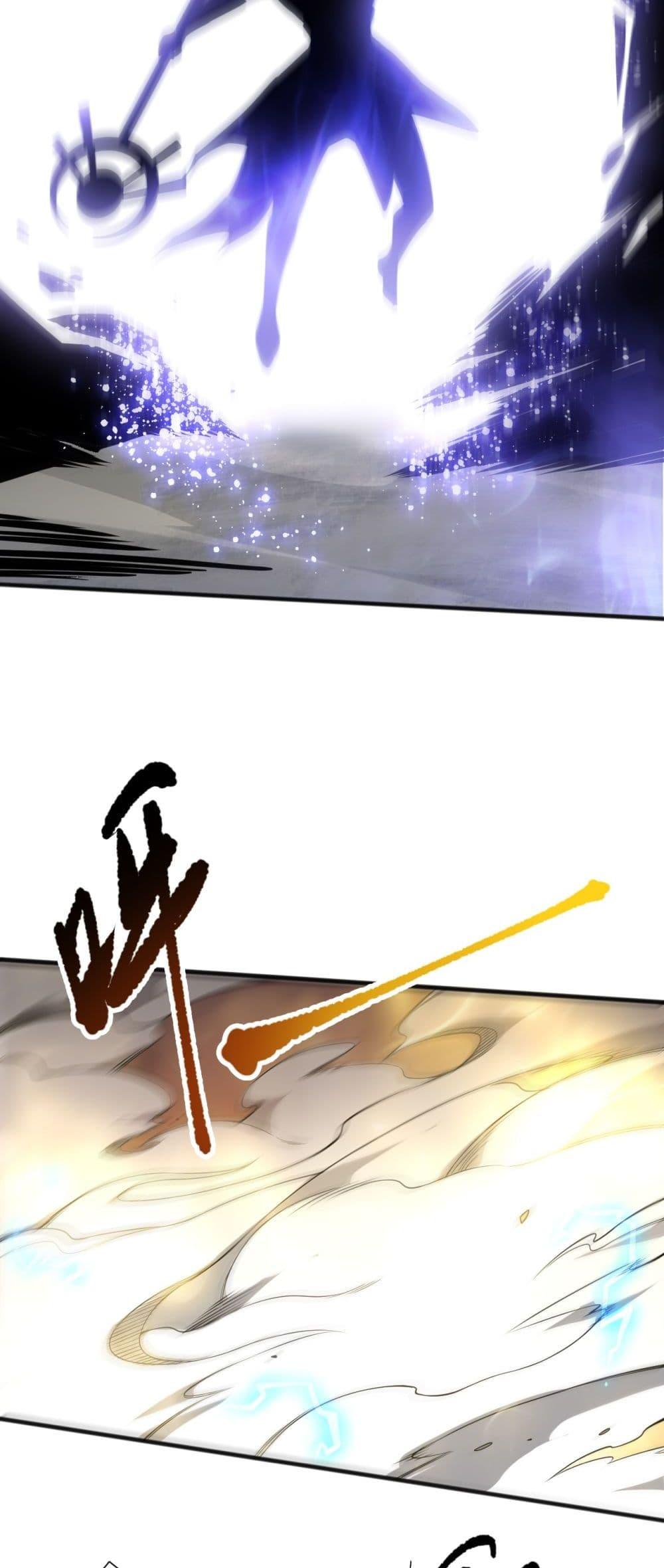 Manga-lc-com อ่านมังงะ อ่านการ์ตูน ออนไลน์ ฟรี NecromancerKin ตอนที่ 1 2 3 4 5 6 7 8 9 10 11 12 13 14 ฟรี ไม่มีโฆษณา Manga-lc - อ่าน มังงะ อ่าน การ์ตูน ออนไลน์ อ่านมังงะ ฟรี