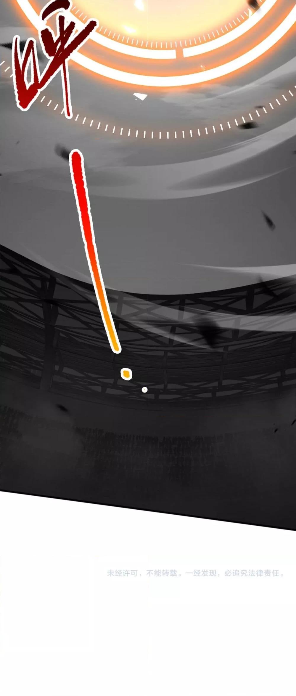 Manga-lc-com อ่านมังงะ อ่านการ์ตูน ออนไลน์ ฟรี NecromancerKin ตอนที่ 1 2 3 4 5 6 7 8 9 10 11 12 13 14 ฟรี ไม่มีโฆษณา Manga-lc - อ่าน มังงะ อ่าน การ์ตูน ออนไลน์ อ่านมังงะ ฟรี