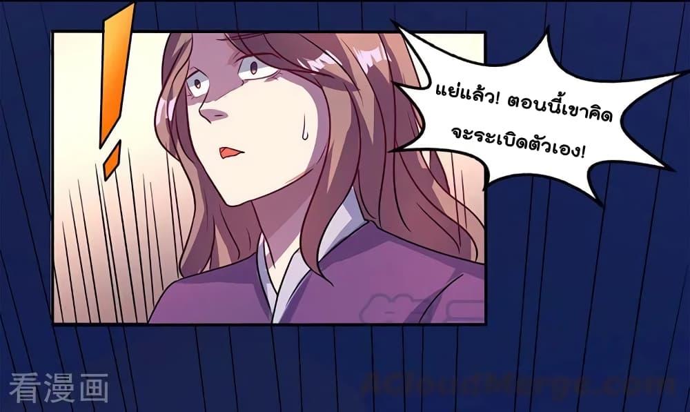 Manga-lc-com อ่านมังงะ อ่านการ์ตูน ออนไลน์ ฟรี RebirthAbandon ตอนที่ 1 2 3 4 5 6 7 8 9 10 11 12 13 14 ฟรี ไม่มีโฆษณา Manga-lc - อ่าน มังงะ อ่าน การ์ตูน ออนไลน์ อ่านมังงะ ฟรี