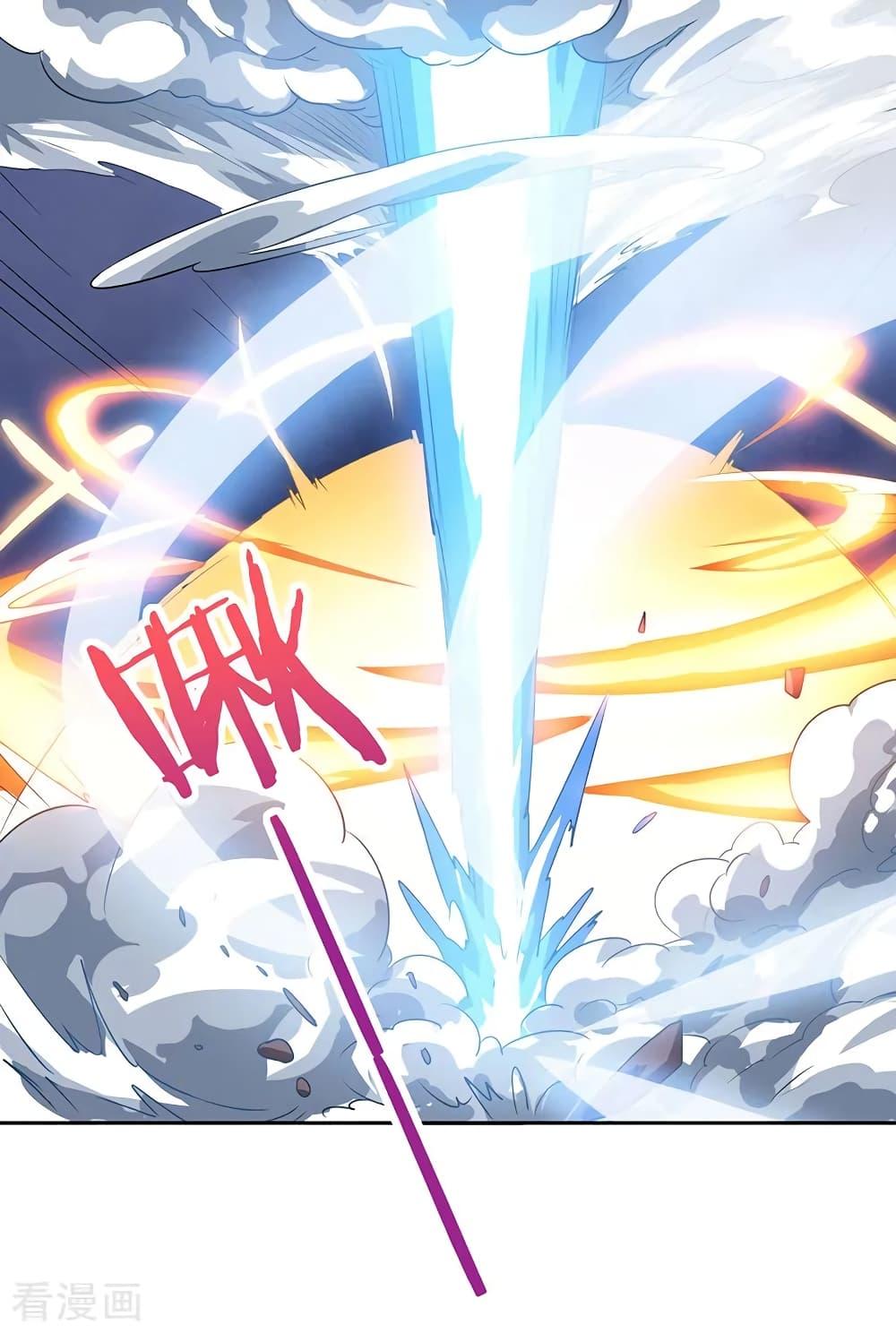 Manga-lc-com อ่านมังงะ อ่านการ์ตูน ออนไลน์ ฟรี RebirthAbandon ตอนที่ 1 2 3 4 5 6 7 8 9 10 11 12 13 14 ฟรี ไม่มีโฆษณา Manga-lc - อ่าน มังงะ อ่าน การ์ตูน ออนไลน์ อ่านมังงะ ฟรี