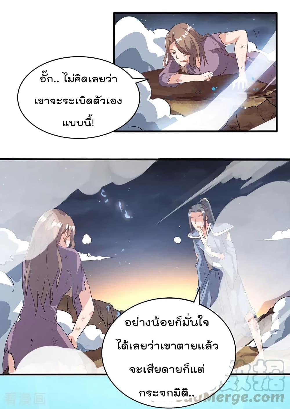 Manga-lc-com อ่านมังงะ อ่านการ์ตูน ออนไลน์ ฟรี RebirthAbandon ตอนที่ 1 2 3 4 5 6 7 8 9 10 11 12 13 14 ฟรี ไม่มีโฆษณา Manga-lc - อ่าน มังงะ อ่าน การ์ตูน ออนไลน์ อ่านมังงะ ฟรี