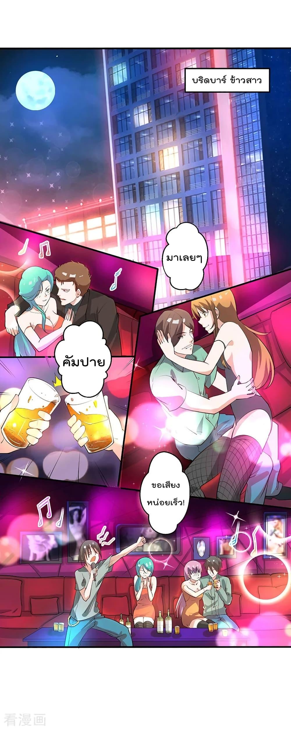 Manga-lc-com อ่านมังงะ อ่านการ์ตูน ออนไลน์ ฟรี RebirthAbandon ตอนที่ 1 2 3 4 5 6 7 8 9 10 11 12 13 14 ฟรี ไม่มีโฆษณา Manga-lc - อ่าน มังงะ อ่าน การ์ตูน ออนไลน์ อ่านมังงะ ฟรี