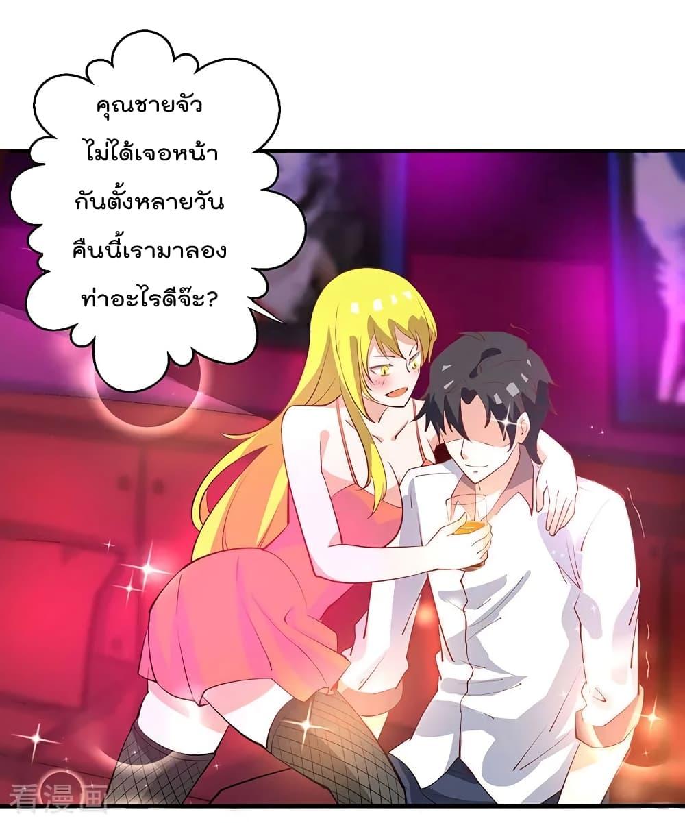 Manga-lc-com อ่านมังงะ อ่านการ์ตูน ออนไลน์ ฟรี RebirthAbandon ตอนที่ 1 2 3 4 5 6 7 8 9 10 11 12 13 14 ฟรี ไม่มีโฆษณา Manga-lc - อ่าน มังงะ อ่าน การ์ตูน ออนไลน์ อ่านมังงะ ฟรี