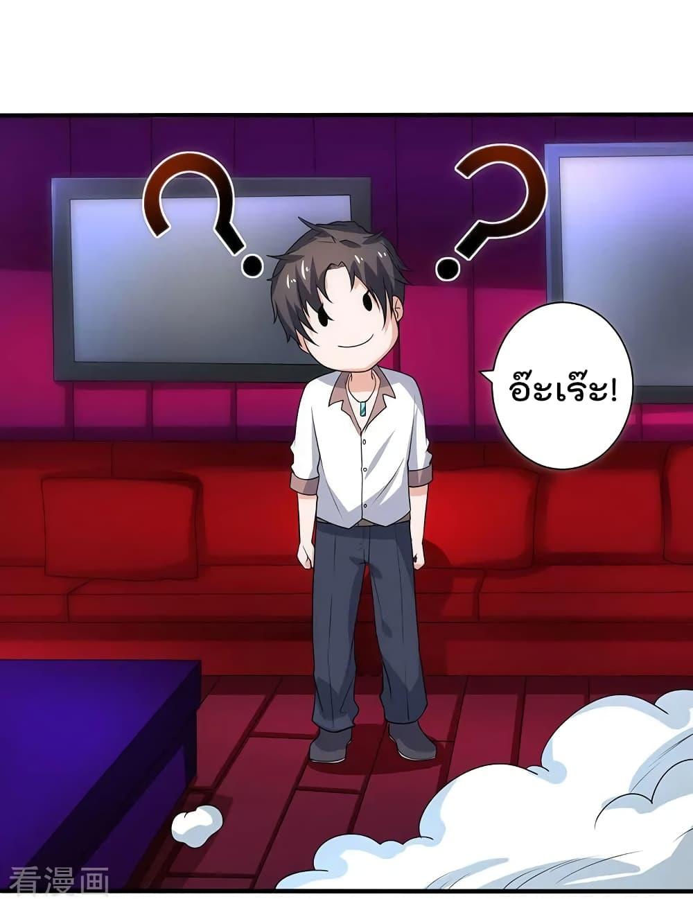 Manga-lc-com อ่านมังงะ อ่านการ์ตูน ออนไลน์ ฟรี RebirthAbandon ตอนที่ 1 2 3 4 5 6 7 8 9 10 11 12 13 14 ฟรี ไม่มีโฆษณา Manga-lc - อ่าน มังงะ อ่าน การ์ตูน ออนไลน์ อ่านมังงะ ฟรี