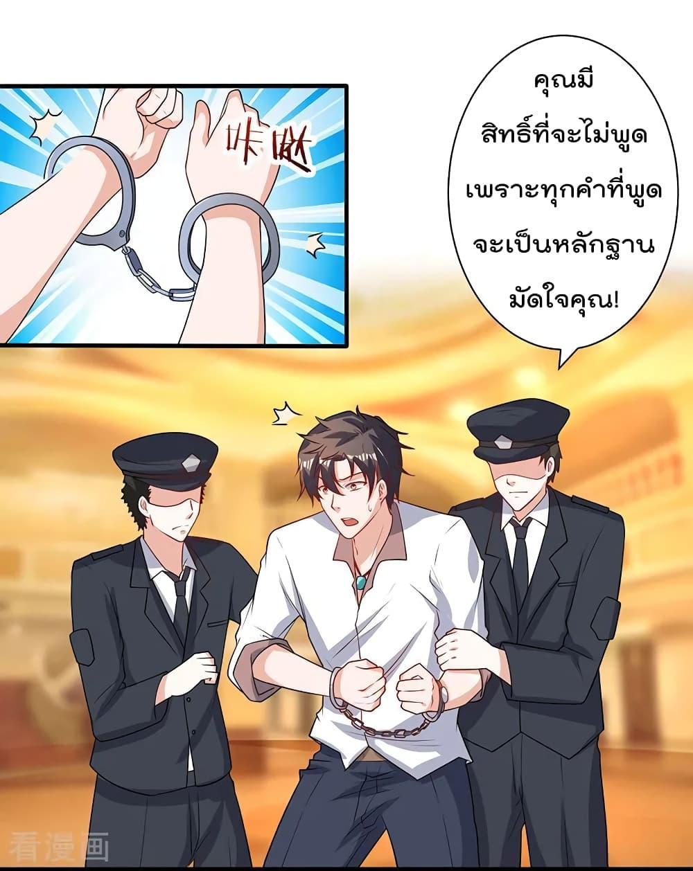 Manga-lc-com อ่านมังงะ อ่านการ์ตูน ออนไลน์ ฟรี RebirthAbandon ตอนที่ 1 2 3 4 5 6 7 8 9 10 11 12 13 14 ฟรี ไม่มีโฆษณา Manga-lc - อ่าน มังงะ อ่าน การ์ตูน ออนไลน์ อ่านมังงะ ฟรี