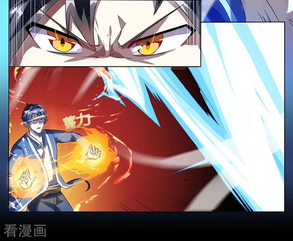 Manga-lc-com อ่านมังงะ อ่านการ์ตูน ออนไลน์ ฟรี RebirthAbandon ตอนที่ 1 2 3 4 5 6 7 8 9 10 11 12 13 14 ฟรี ไม่มีโฆษณา Manga-lc - อ่าน มังงะ อ่าน การ์ตูน ออนไลน์ อ่านมังงะ ฟรี