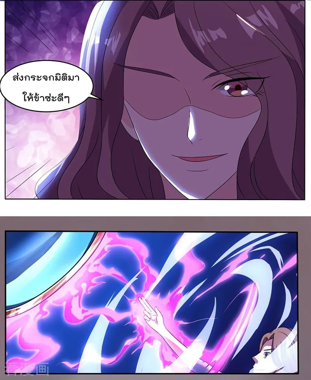 Manga-lc-com อ่านมังงะ อ่านการ์ตูน ออนไลน์ ฟรี RebirthAbandon ตอนที่ 1 2 3 4 5 6 7 8 9 10 11 12 13 14 ฟรี ไม่มีโฆษณา Manga-lc - อ่าน มังงะ อ่าน การ์ตูน ออนไลน์ อ่านมังงะ ฟรี