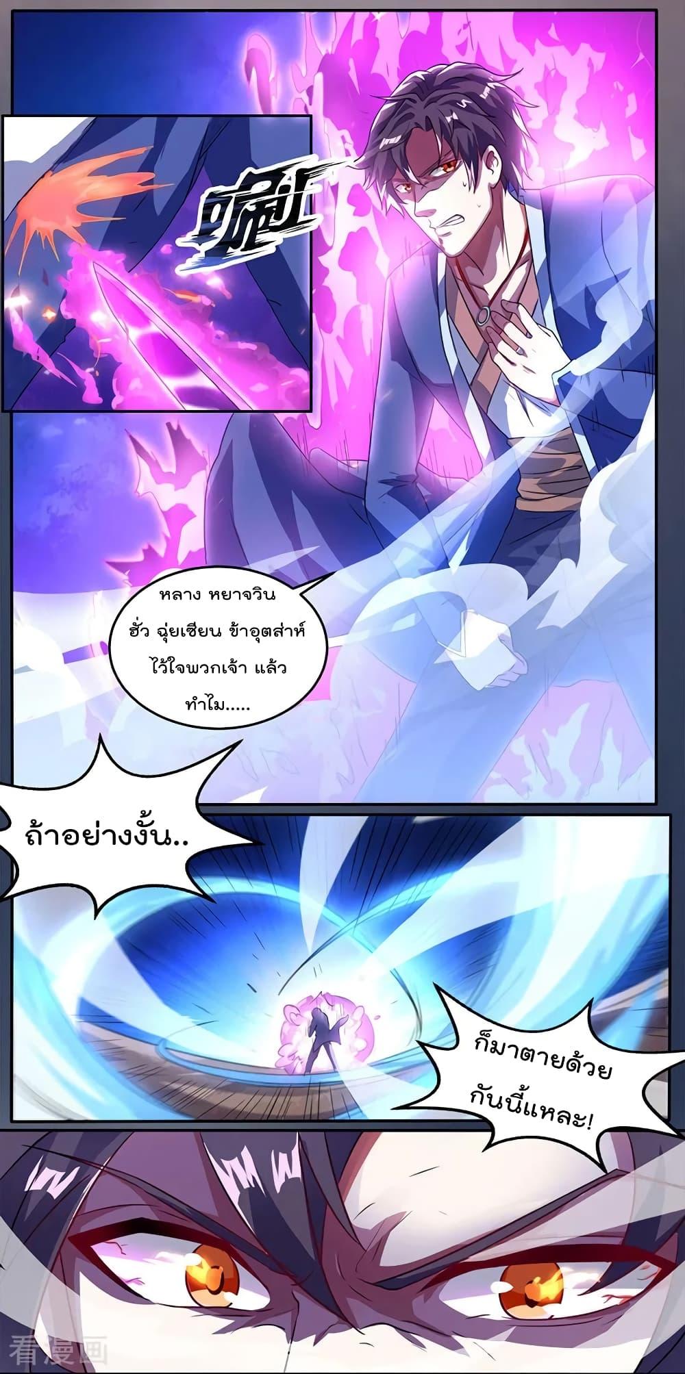 Manga-lc-com อ่านมังงะ อ่านการ์ตูน ออนไลน์ ฟรี RebirthAbandon ตอนที่ 1 2 3 4 5 6 7 8 9 10 11 12 13 14 ฟรี ไม่มีโฆษณา Manga-lc - อ่าน มังงะ อ่าน การ์ตูน ออนไลน์ อ่านมังงะ ฟรี