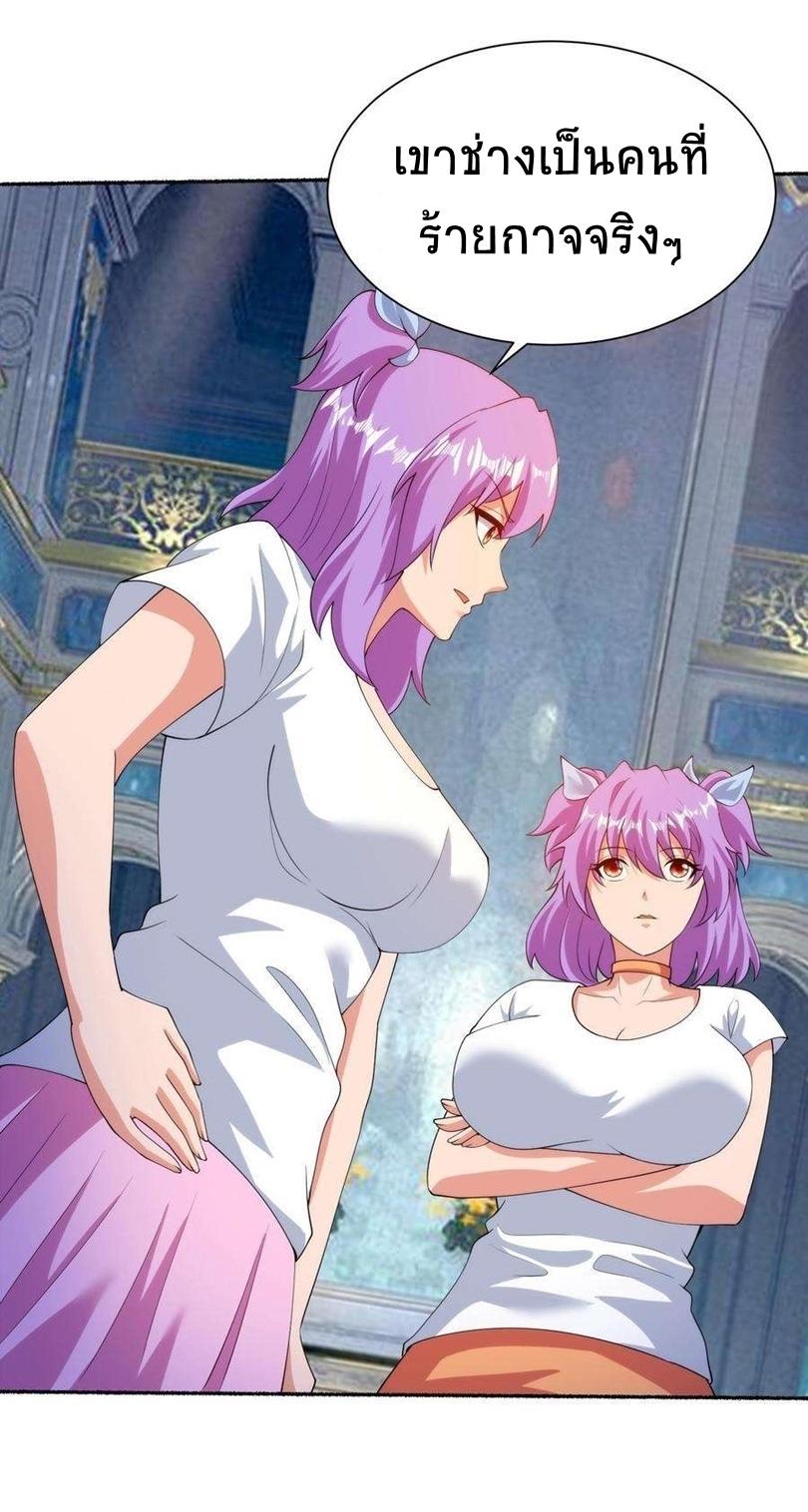 Manga-lc-com อ่านมังงะ อ่านการ์ตูน ออนไลน์ ฟรี My Right Eye Is a God-Class Computer ตอนที่ 1 2 3 4 5 6 7 8 9 10 11 12 13 14 ฟรี ไม่มีโฆษณา Manga-lc - อ่าน มังงะ อ่าน การ์ตูน ออนไลน์ อ่านมังงะ ฟรี