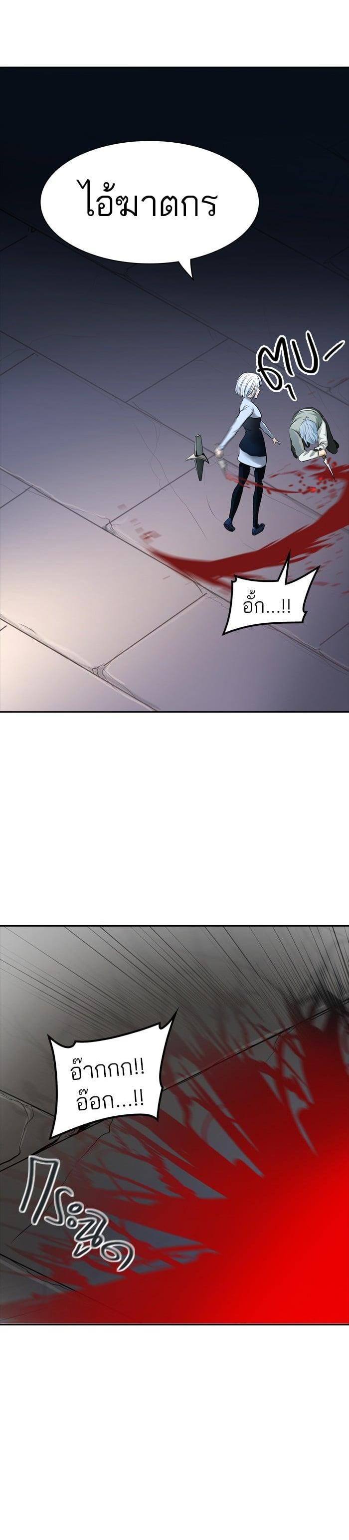 Manga-lc-com อ่านมังงะ อ่านการ์ตูน ออนไลน์ ฟรี Tower of God หอคอยเทพเจ้า ตอนที่ 1 2 3 4 5 6 7 8 9 10 11 12 13 14 ฟรี ไม่มีโฆษณา Manga-lc - อ่าน มังงะ อ่าน การ์ตูน ออนไลน์ อ่านมังงะ ฟรี