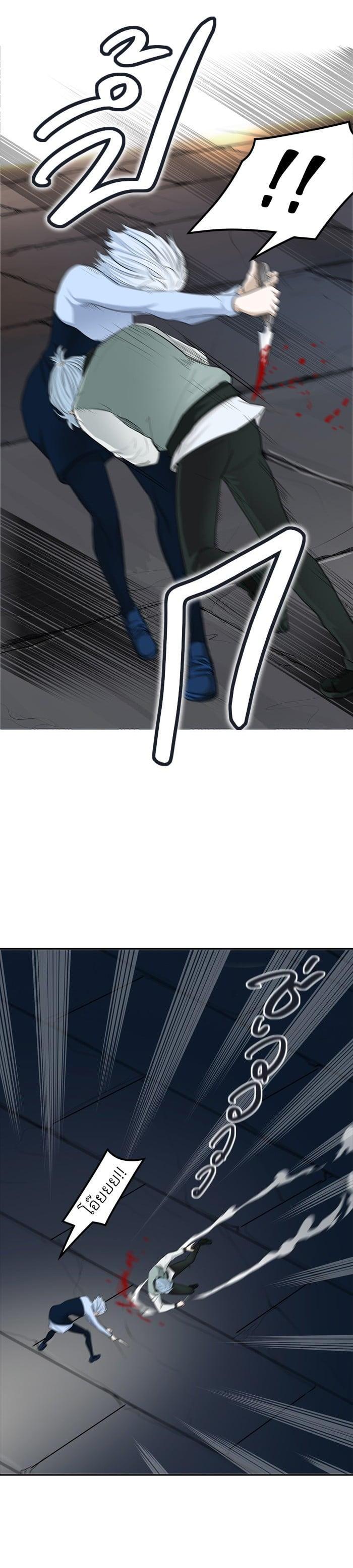 Manga-lc-com อ่านมังงะ อ่านการ์ตูน ออนไลน์ ฟรี Tower of God หอคอยเทพเจ้า ตอนที่ 1 2 3 4 5 6 7 8 9 10 11 12 13 14 ฟรี ไม่มีโฆษณา Manga-lc - อ่าน มังงะ อ่าน การ์ตูน ออนไลน์ อ่านมังงะ ฟรี