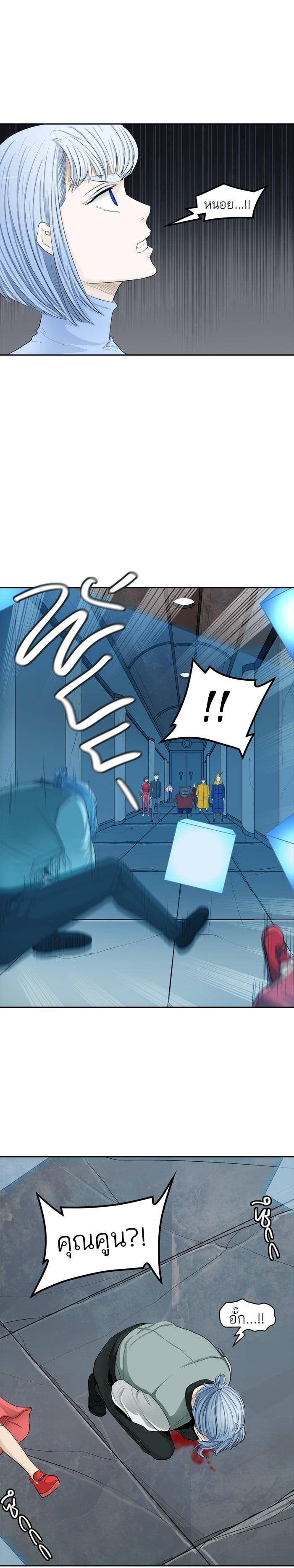 Manga-lc-com อ่านมังงะ อ่านการ์ตูน ออนไลน์ ฟรี Tower of God หอคอยเทพเจ้า ตอนที่ 1 2 3 4 5 6 7 8 9 10 11 12 13 14 ฟรี ไม่มีโฆษณา Manga-lc - อ่าน มังงะ อ่าน การ์ตูน ออนไลน์ อ่านมังงะ ฟรี