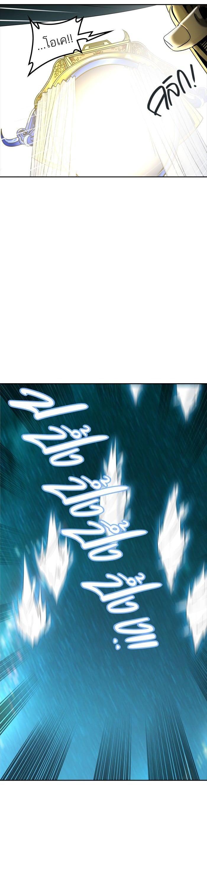 Manga-lc-com อ่านมังงะ อ่านการ์ตูน ออนไลน์ ฟรี Tower of God หอคอยเทพเจ้า ตอนที่ 1 2 3 4 5 6 7 8 9 10 11 12 13 14 ฟรี ไม่มีโฆษณา Manga-lc - อ่าน มังงะ อ่าน การ์ตูน ออนไลน์ อ่านมังงะ ฟรี