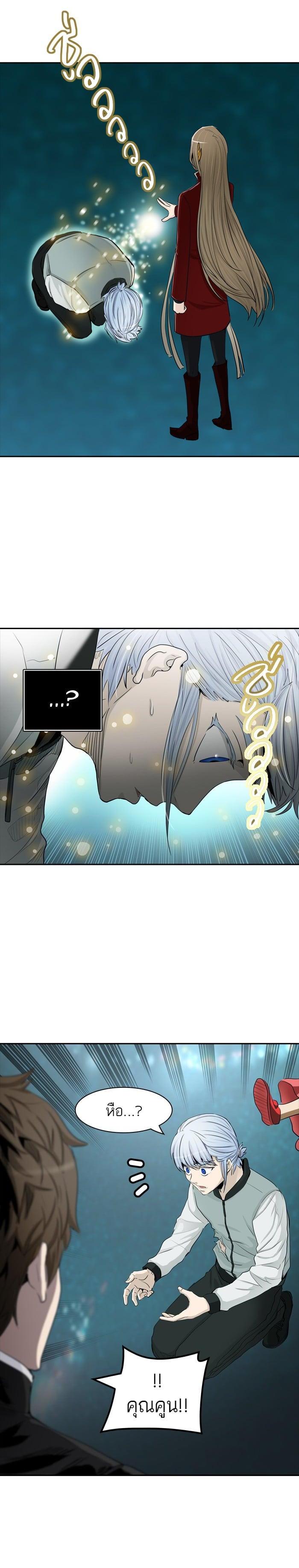 Manga-lc-com อ่านมังงะ อ่านการ์ตูน ออนไลน์ ฟรี Tower of God หอคอยเทพเจ้า ตอนที่ 1 2 3 4 5 6 7 8 9 10 11 12 13 14 ฟรี ไม่มีโฆษณา Manga-lc - อ่าน มังงะ อ่าน การ์ตูน ออนไลน์ อ่านมังงะ ฟรี