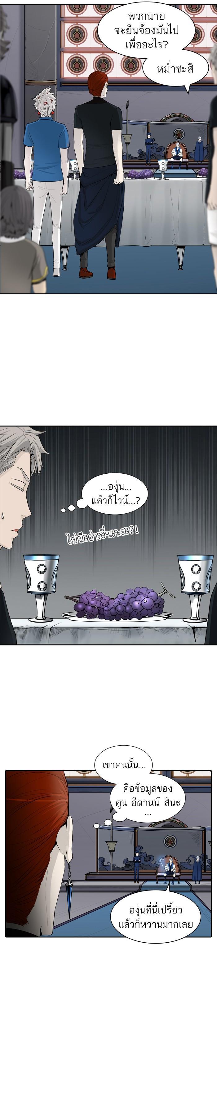 Manga-lc-com อ่านมังงะ อ่านการ์ตูน ออนไลน์ ฟรี Tower of God หอคอยเทพเจ้า ตอนที่ 1 2 3 4 5 6 7 8 9 10 11 12 13 14 ฟรี ไม่มีโฆษณา Manga-lc - อ่าน มังงะ อ่าน การ์ตูน ออนไลน์ อ่านมังงะ ฟรี