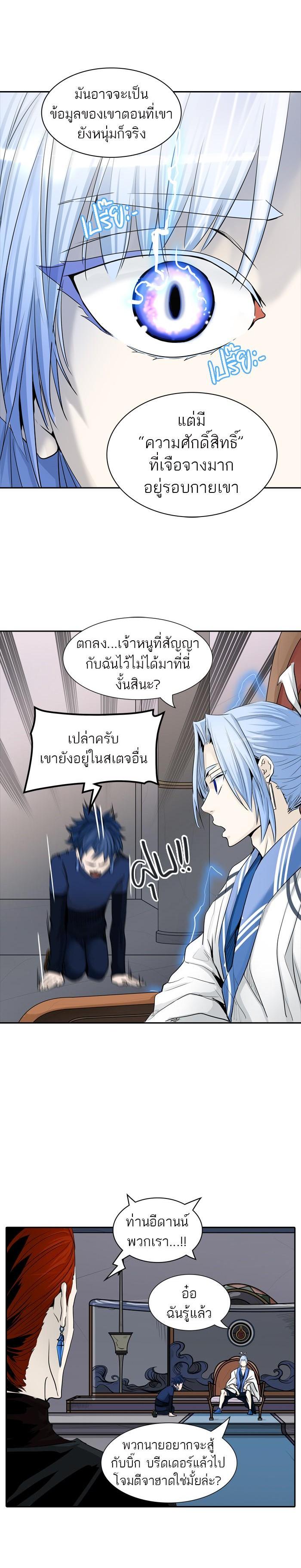 Manga-lc-com อ่านมังงะ อ่านการ์ตูน ออนไลน์ ฟรี Tower of God หอคอยเทพเจ้า ตอนที่ 1 2 3 4 5 6 7 8 9 10 11 12 13 14 ฟรี ไม่มีโฆษณา Manga-lc - อ่าน มังงะ อ่าน การ์ตูน ออนไลน์ อ่านมังงะ ฟรี