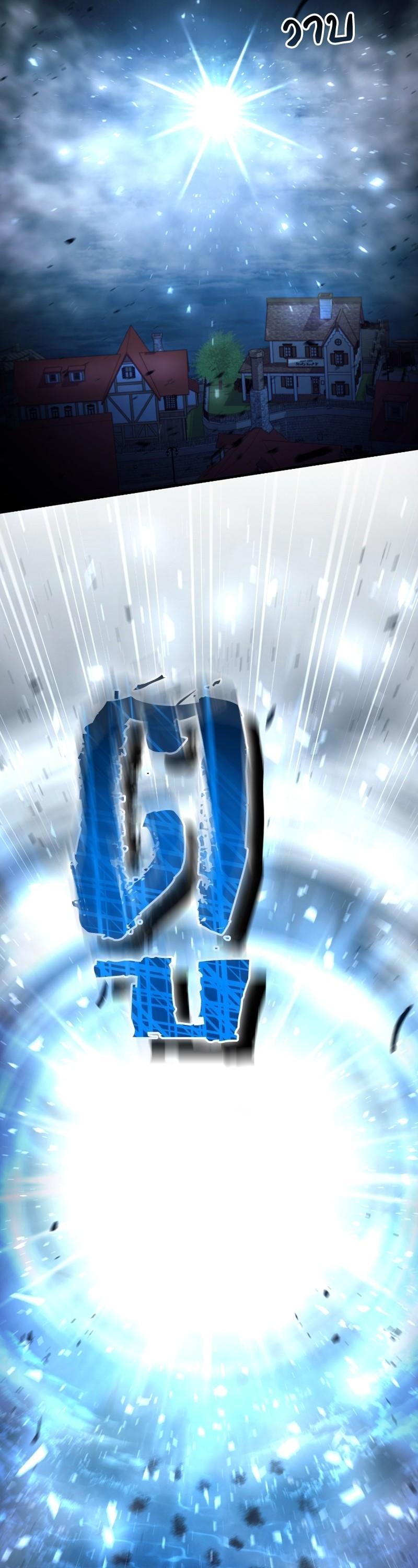 Manga-lc-com อ่านมังงะ อ่านการ์ตูน ออนไลน์ ฟรี How to Live as a Bootleg Healer ตอนที่ 1 2 3 4 5 6 7 8 9 10 11 12 13 14 ฟรี ไม่มีโฆษณา Manga-lc - อ่าน มังงะ อ่าน การ์ตูน ออนไลน์ อ่านมังงะ ฟรี