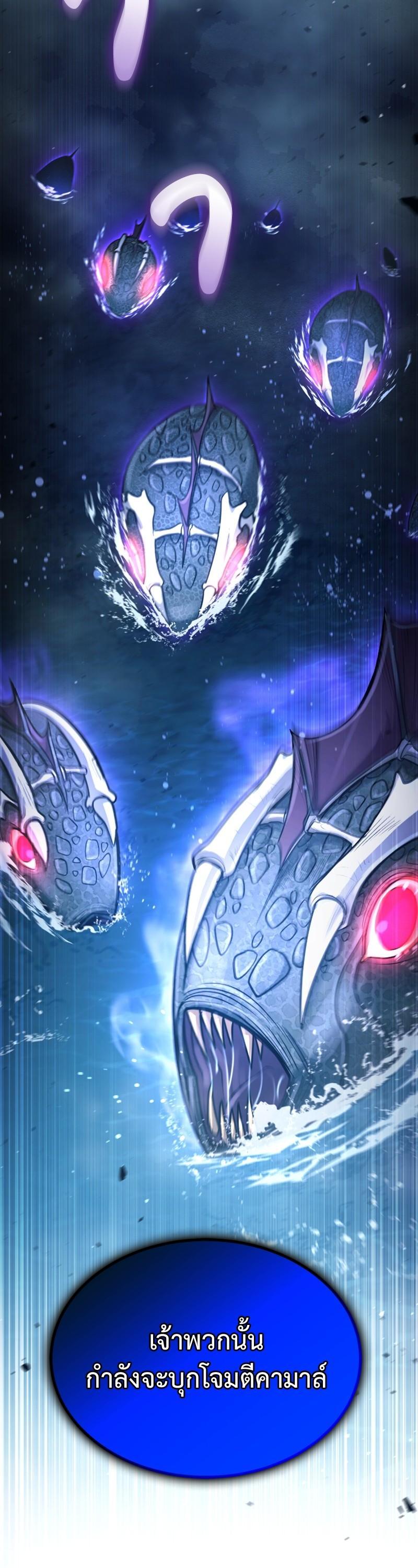 Manga-lc-com อ่านมังงะ อ่านการ์ตูน ออนไลน์ ฟรี How to Live as a Bootleg Healer ตอนที่ 1 2 3 4 5 6 7 8 9 10 11 12 13 14 ฟรี ไม่มีโฆษณา Manga-lc - อ่าน มังงะ อ่าน การ์ตูน ออนไลน์ อ่านมังงะ ฟรี