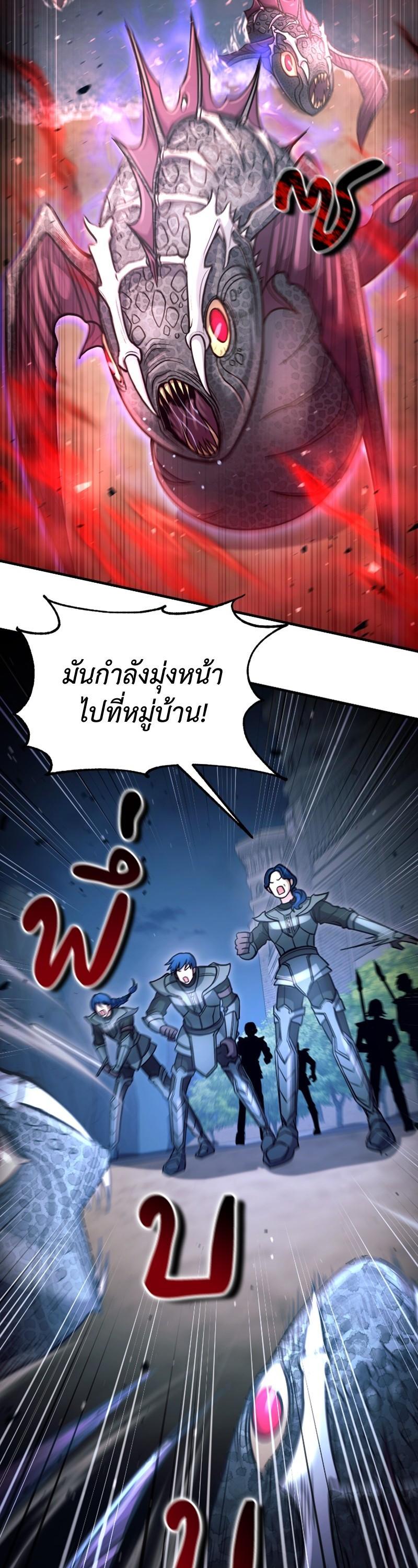 Manga-lc-com อ่านมังงะ อ่านการ์ตูน ออนไลน์ ฟรี How to Live as a Bootleg Healer ตอนที่ 1 2 3 4 5 6 7 8 9 10 11 12 13 14 ฟรี ไม่มีโฆษณา Manga-lc - อ่าน มังงะ อ่าน การ์ตูน ออนไลน์ อ่านมังงะ ฟรี