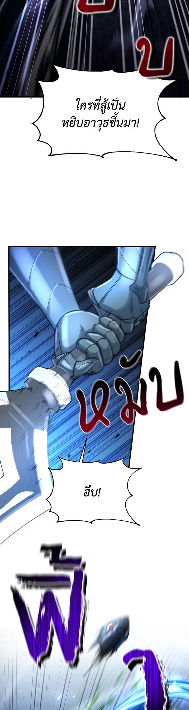 Manga-lc-com อ่านมังงะ อ่านการ์ตูน ออนไลน์ ฟรี How to Live as a Bootleg Healer ตอนที่ 1 2 3 4 5 6 7 8 9 10 11 12 13 14 ฟรี ไม่มีโฆษณา Manga-lc - อ่าน มังงะ อ่าน การ์ตูน ออนไลน์ อ่านมังงะ ฟรี