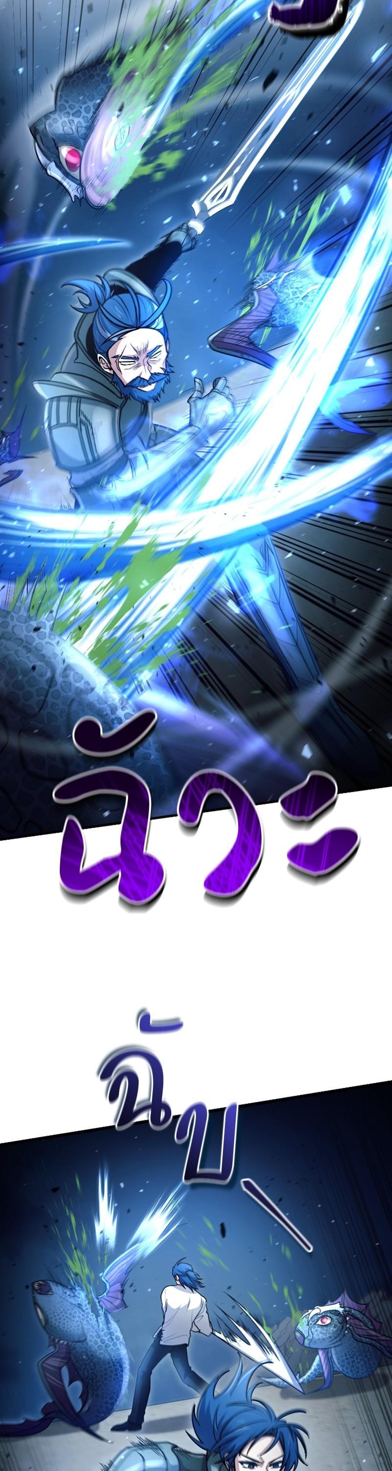 Manga-lc-com อ่านมังงะ อ่านการ์ตูน ออนไลน์ ฟรี How to Live as a Bootleg Healer ตอนที่ 1 2 3 4 5 6 7 8 9 10 11 12 13 14 ฟรี ไม่มีโฆษณา Manga-lc - อ่าน มังงะ อ่าน การ์ตูน ออนไลน์ อ่านมังงะ ฟรี