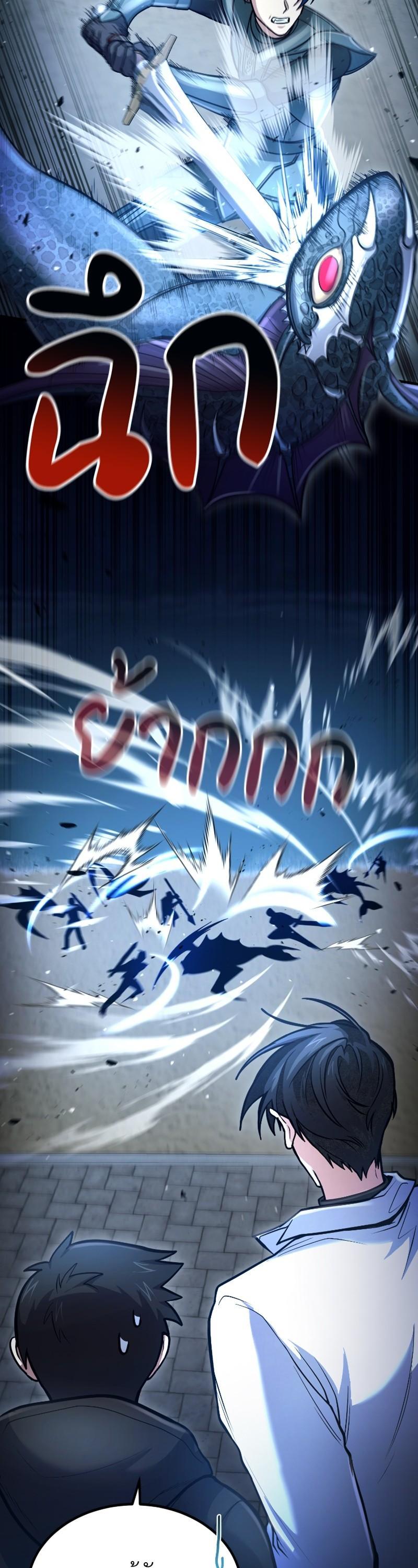 Manga-lc-com อ่านมังงะ อ่านการ์ตูน ออนไลน์ ฟรี How to Live as a Bootleg Healer ตอนที่ 1 2 3 4 5 6 7 8 9 10 11 12 13 14 ฟรี ไม่มีโฆษณา Manga-lc - อ่าน มังงะ อ่าน การ์ตูน ออนไลน์ อ่านมังงะ ฟรี