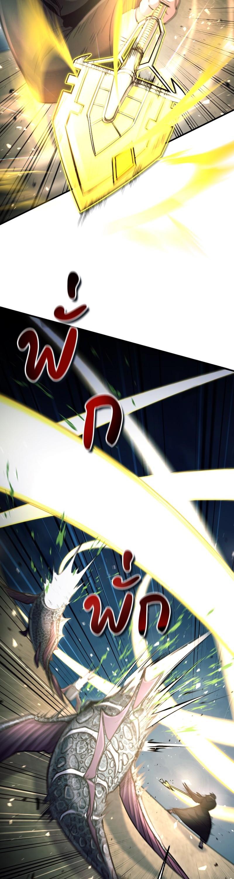 Manga-lc-com อ่านมังงะ อ่านการ์ตูน ออนไลน์ ฟรี How to Live as a Bootleg Healer ตอนที่ 1 2 3 4 5 6 7 8 9 10 11 12 13 14 ฟรี ไม่มีโฆษณา Manga-lc - อ่าน มังงะ อ่าน การ์ตูน ออนไลน์ อ่านมังงะ ฟรี