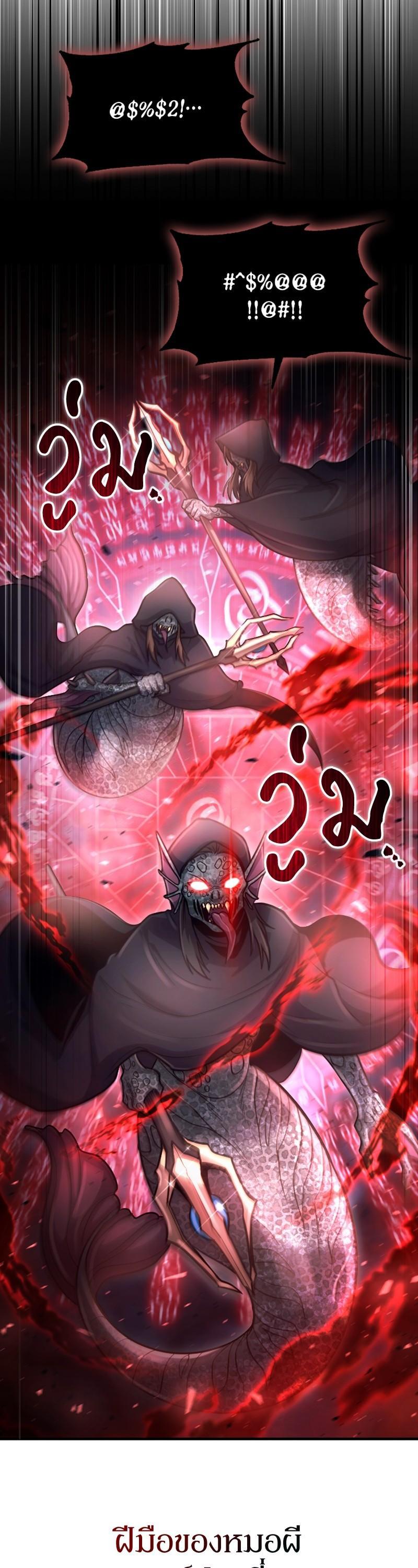 Manga-lc-com อ่านมังงะ อ่านการ์ตูน ออนไลน์ ฟรี How to Live as a Bootleg Healer ตอนที่ 1 2 3 4 5 6 7 8 9 10 11 12 13 14 ฟรี ไม่มีโฆษณา Manga-lc - อ่าน มังงะ อ่าน การ์ตูน ออนไลน์ อ่านมังงะ ฟรี