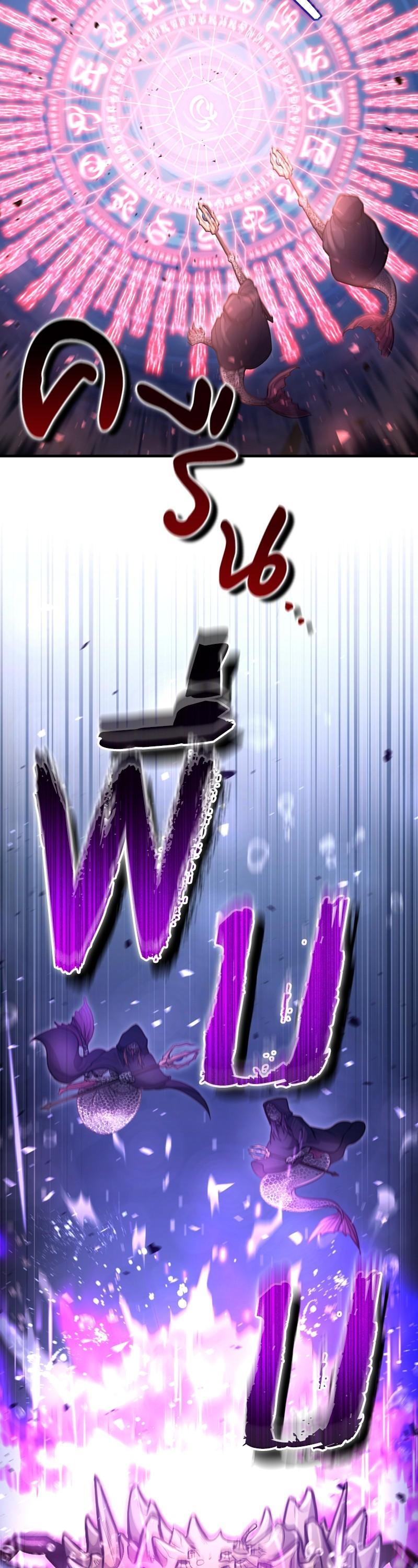 Manga-lc-com อ่านมังงะ อ่านการ์ตูน ออนไลน์ ฟรี How to Live as a Bootleg Healer ตอนที่ 1 2 3 4 5 6 7 8 9 10 11 12 13 14 ฟรี ไม่มีโฆษณา Manga-lc - อ่าน มังงะ อ่าน การ์ตูน ออนไลน์ อ่านมังงะ ฟรี