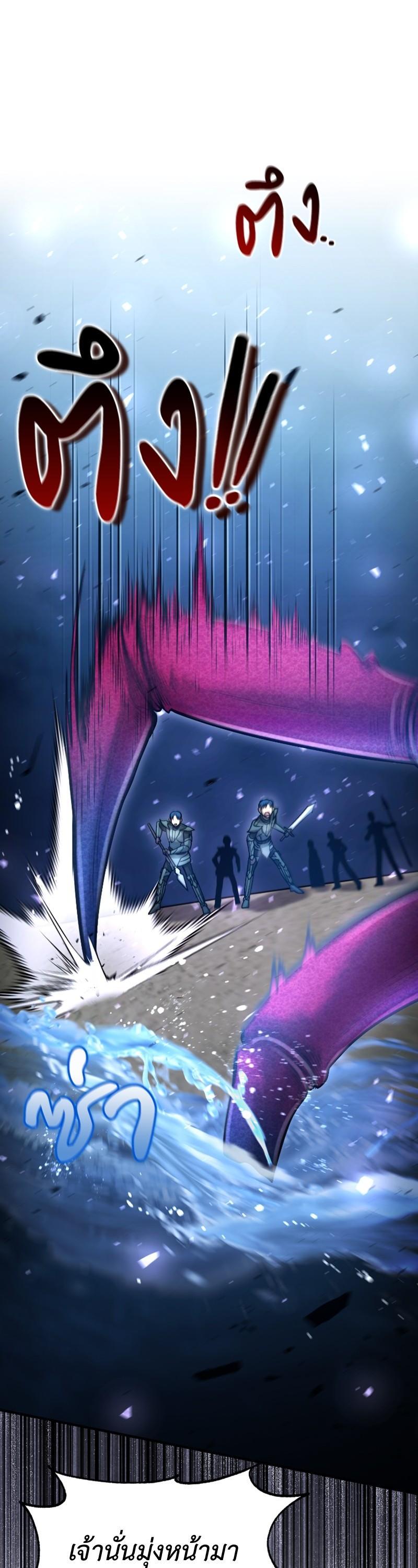 Manga-lc-com อ่านมังงะ อ่านการ์ตูน ออนไลน์ ฟรี How to Live as a Bootleg Healer ตอนที่ 1 2 3 4 5 6 7 8 9 10 11 12 13 14 ฟรี ไม่มีโฆษณา Manga-lc - อ่าน มังงะ อ่าน การ์ตูน ออนไลน์ อ่านมังงะ ฟรี