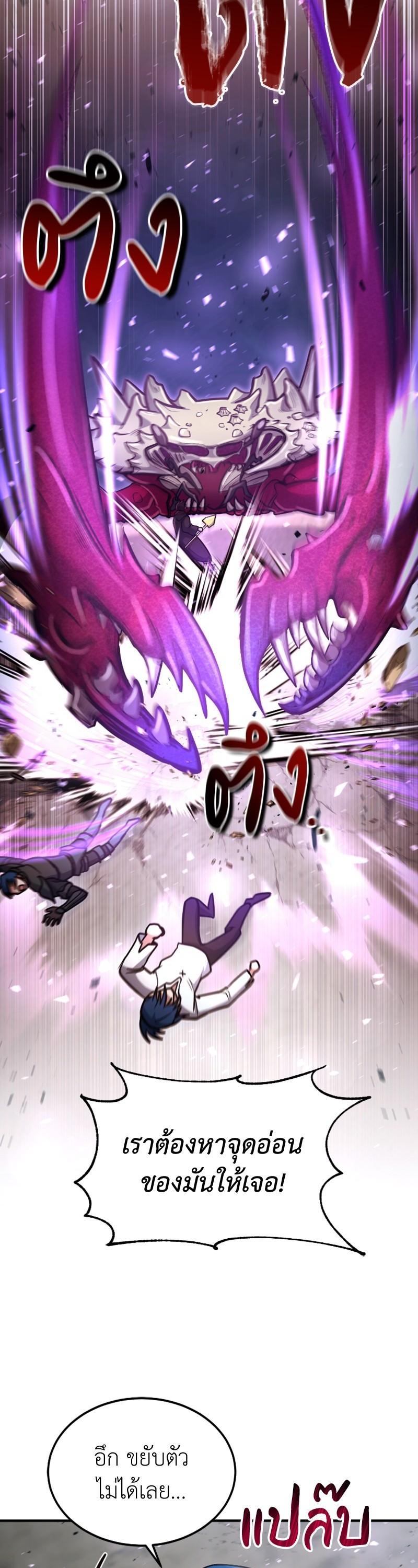 Manga-lc-com อ่านมังงะ อ่านการ์ตูน ออนไลน์ ฟรี How to Live as a Bootleg Healer ตอนที่ 1 2 3 4 5 6 7 8 9 10 11 12 13 14 ฟรี ไม่มีโฆษณา Manga-lc - อ่าน มังงะ อ่าน การ์ตูน ออนไลน์ อ่านมังงะ ฟรี